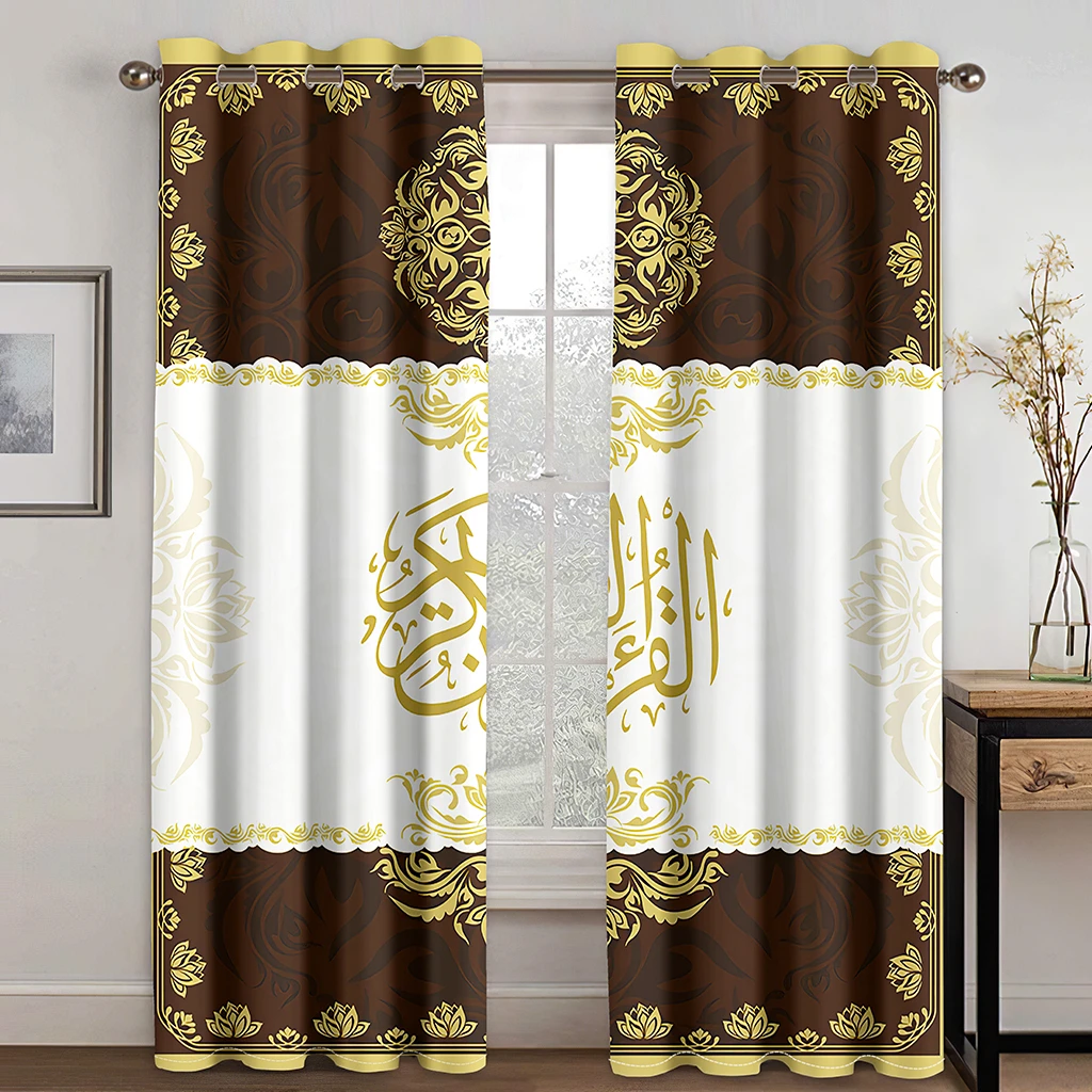 

3D Gold Print Abstract Pattern Luxury Curtains Fit Office Corporate Living Room Bedroom Balcony Window Decoration Shading 2 Pcs