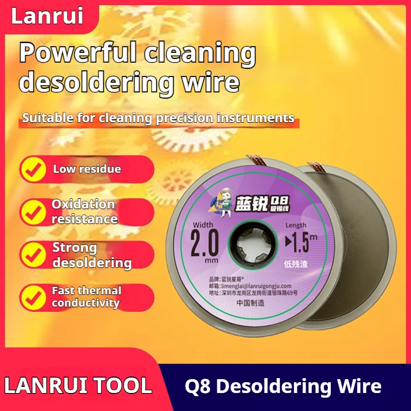Lanrui Q8 Tin Suction Line Belt Cleaning Welding Point Tin Slag Removal Desoldering Main Board Tin Removal Belt BGA Repair Tools