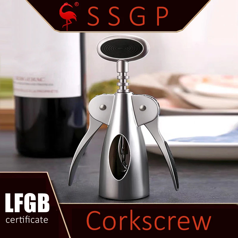 LFGB Certificated Kirsite Corkscrew Zinc Alloy Metal Wine Bottle Opener Vin Rouge Fixtures Barware Drinkware for Family Gift