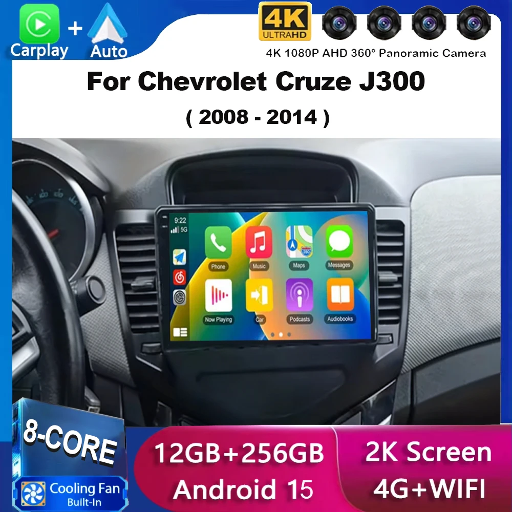 Android 15 For Chev… - image