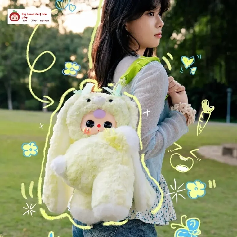 

Genuine Baby Three Embracing Baby Series Plush Backpack Blind Box Cute Rabbit Backpack Doll Collection Doll Girl Blind Box Gifts