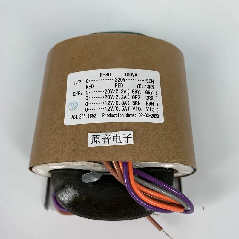 

100W Dual 20V + Dual 12V R Type Power Transformer 220V R N Audio Transformer Copper Wire