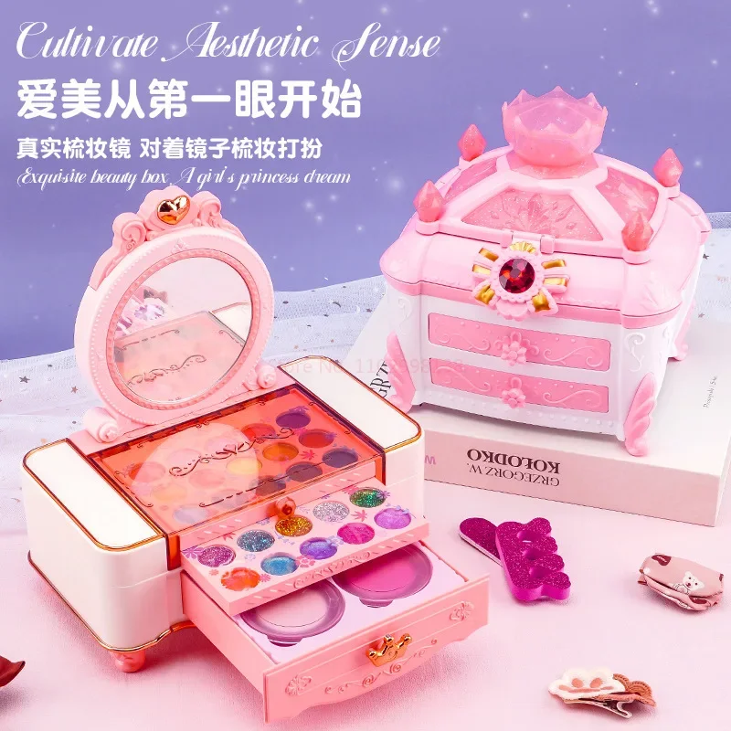 Beleza Make Up Cosmetic Box Set, Pode ser pintado com brinquedos coloridos para menina, Presente de aniversário para crianças, Venda quente