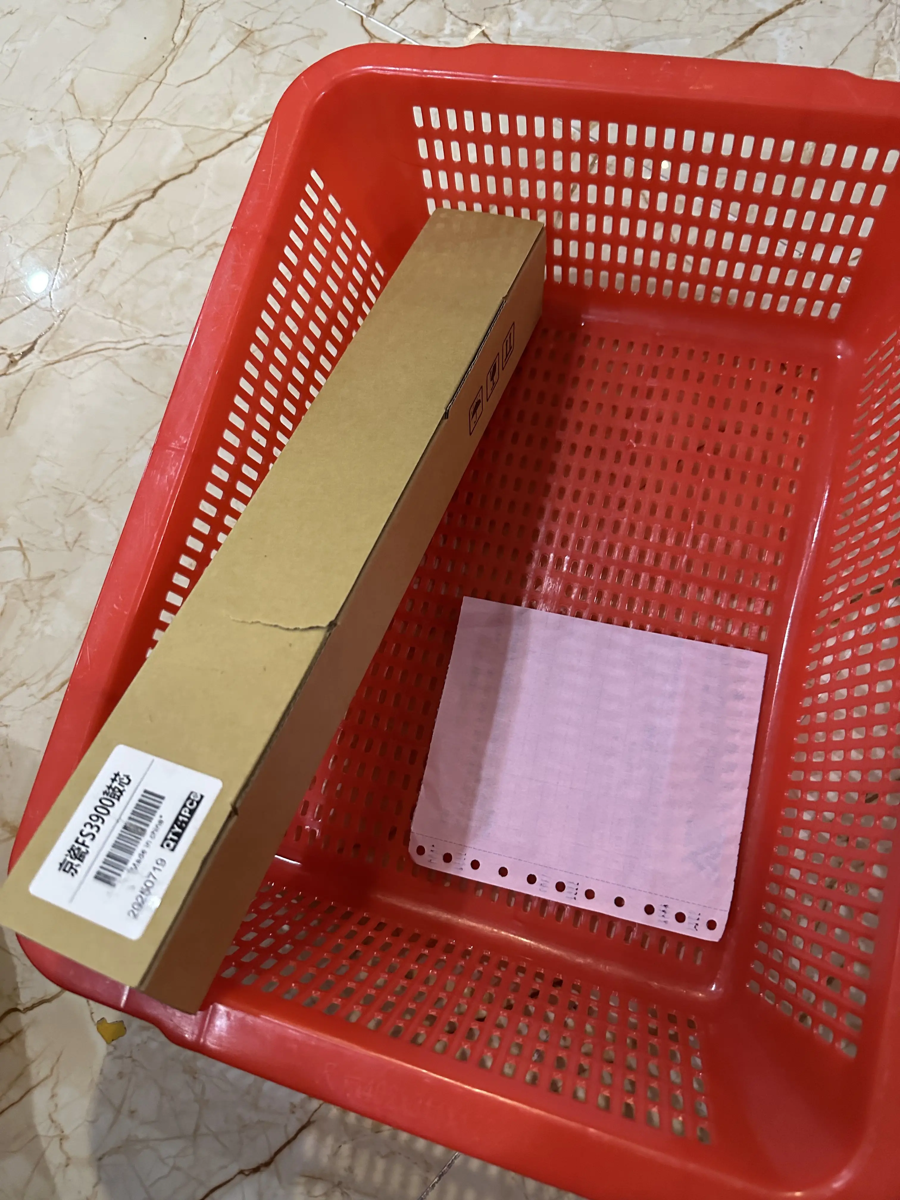 

1pcs. OEM new FS2000 Subdivision FS2020 FS2025 FS3040 FS3140 FS3900 OPC Drum for Kyocera FS 2000 2020 3040 3140 3900