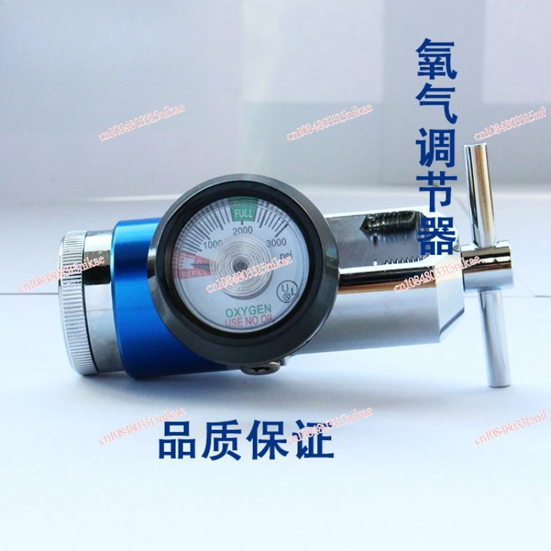 N2O Regulator, All-…