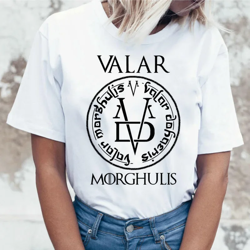 valar morghulis