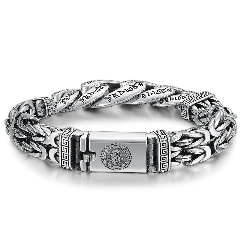 QN Silver Jewelry Men\'s Bracelet Personality Domineering Six-character Mantra Peace Pattern Chinese Style Retro Chain Accessory