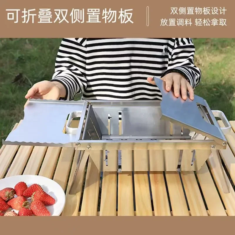 Portable Stainless Steel Charcoal BBQ Grill Large Folding Outdoor Camping Grill Household Light Luxury Barbecue