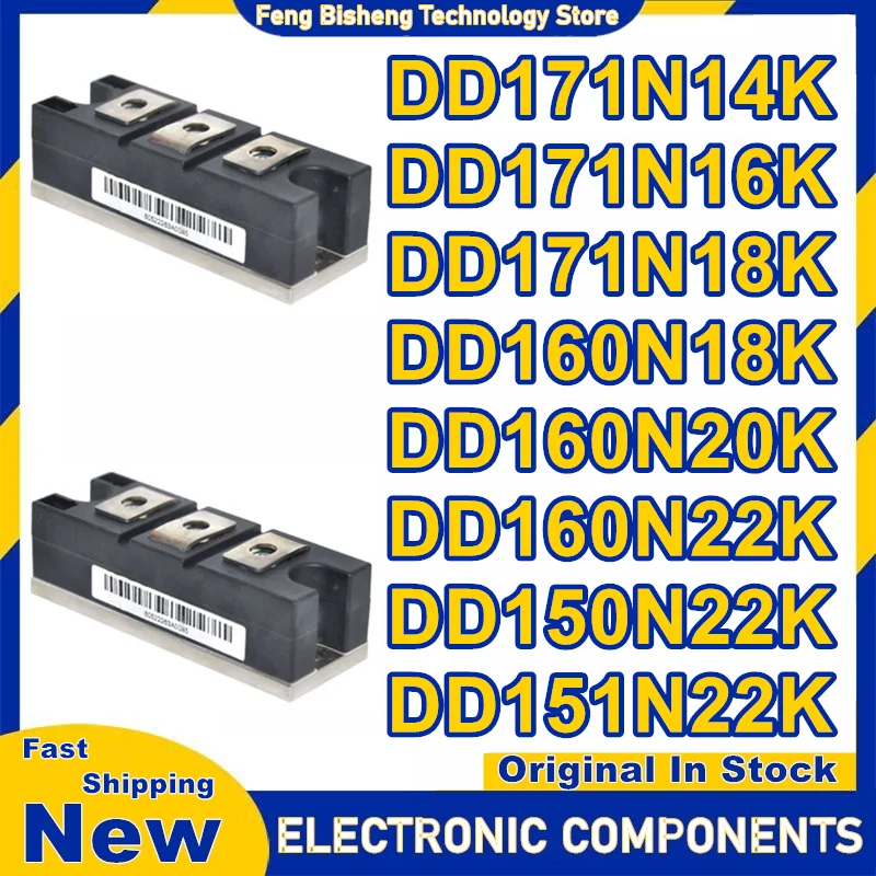 DD171N14K DD171N16K DD171N18K DD160N18K DD160N20K DD160N22K DD151N22K DD150N22K DD231N22K