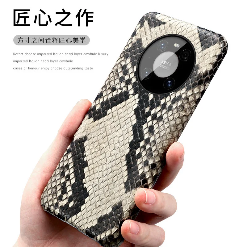 

Genuine Snake Skin Phone Case for Huawei Mate 70 Luxury Leather High Quality