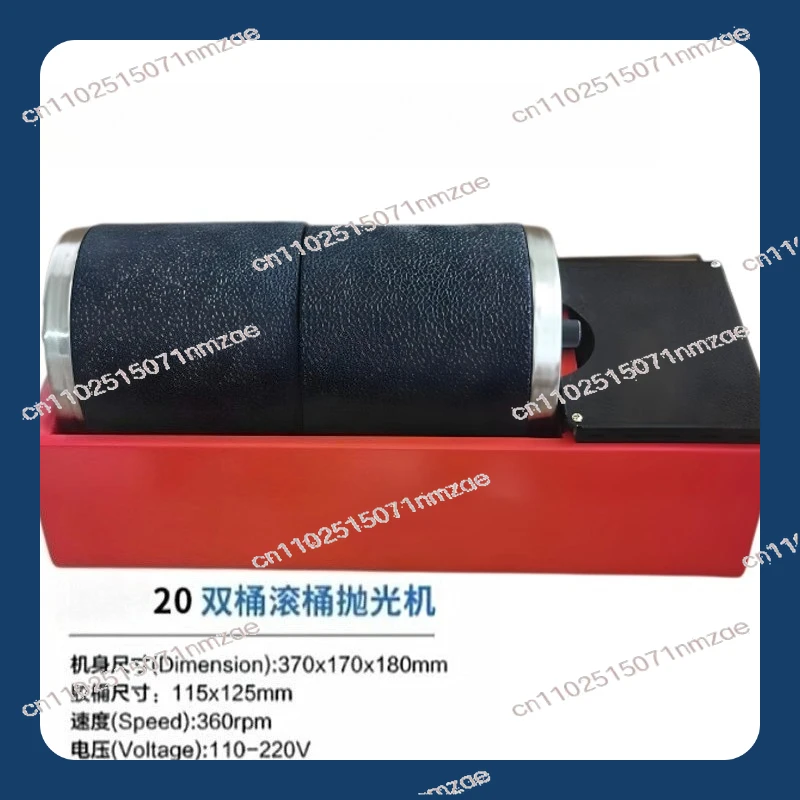 

Mini Roller Polishing Machine Jade Coin Walnut Grinder Gold Silver Jewelry Oxidation Removal Deburring Chamfering Machine