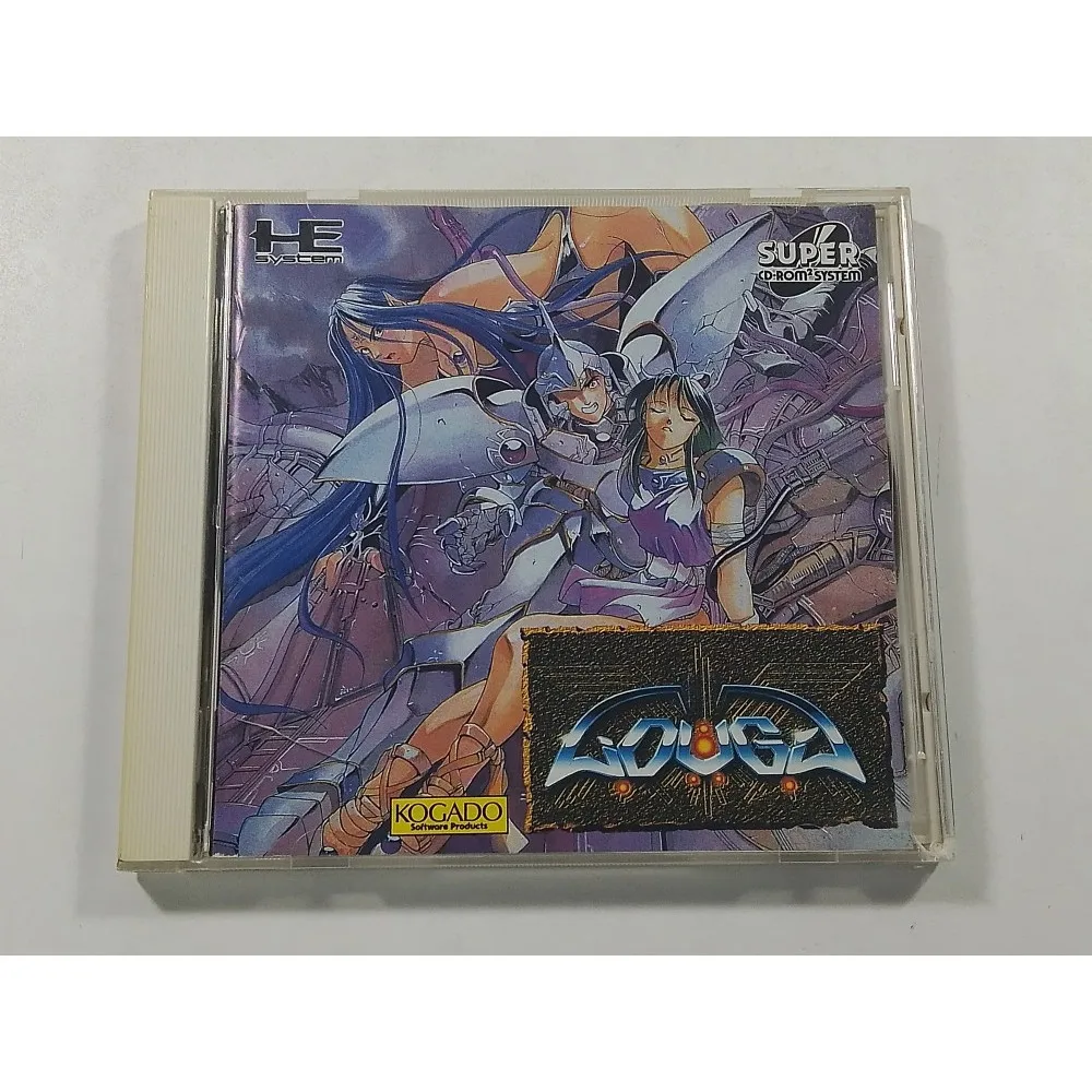 

PC engine Copy Disc Game kisou louga Unlock pce Console Game Optical Drive Retro Video Direct Reading Game parts