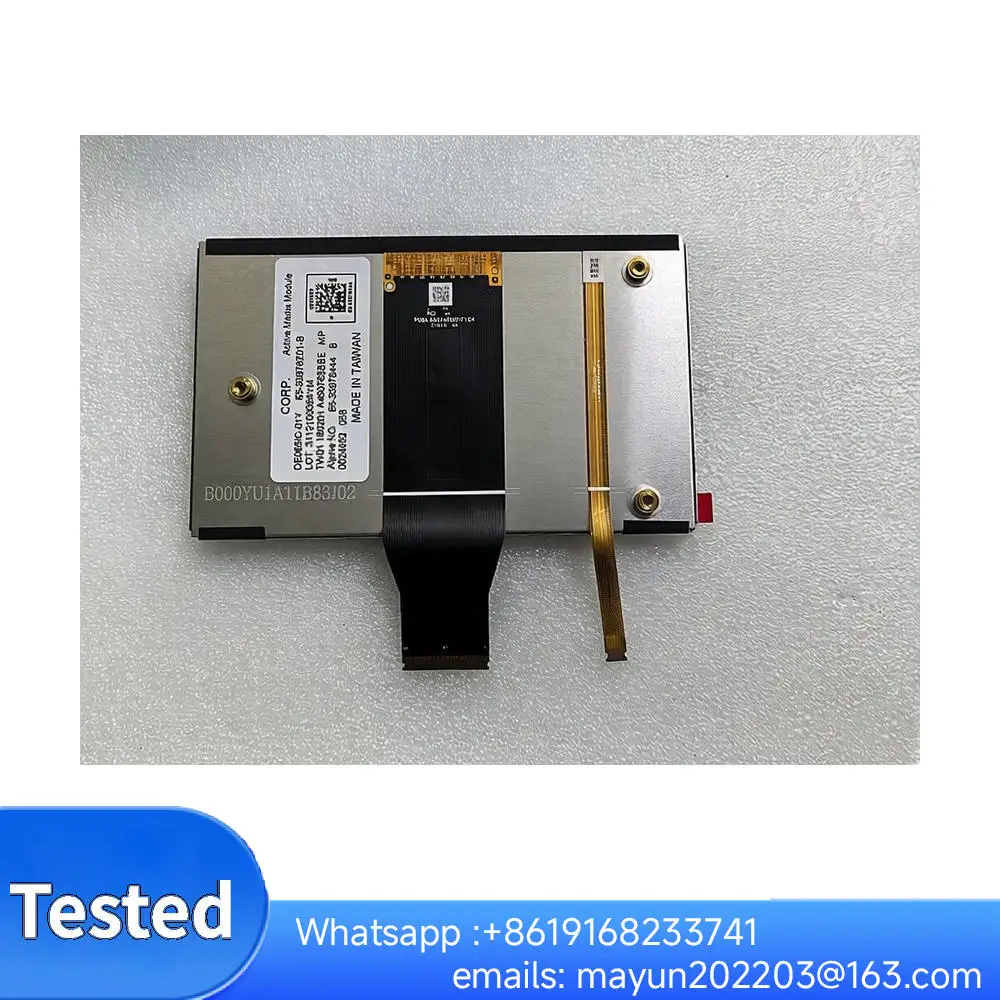 New Original Grade A+ 6.5-inch LCD screen panel, model DE065IC-01Y / 65-33978z01-B, compatible with BMV mini R60-R5X car interio