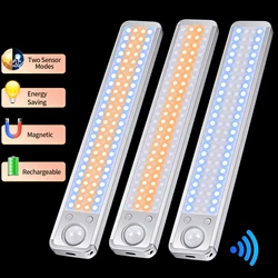 Светодиодные светильники для освещения шкафа для кухни перезаряжаемая лампа с датчиком движения беспроводной шкаф датчик освещения движения под мебелью