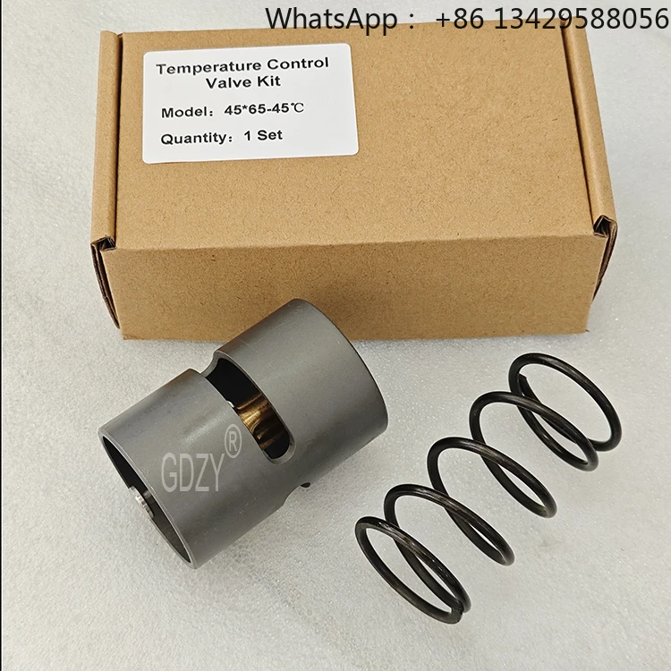 

Air Compressor Parts Compressor Valve Kit Temperature Control Valve Core 45*65-45