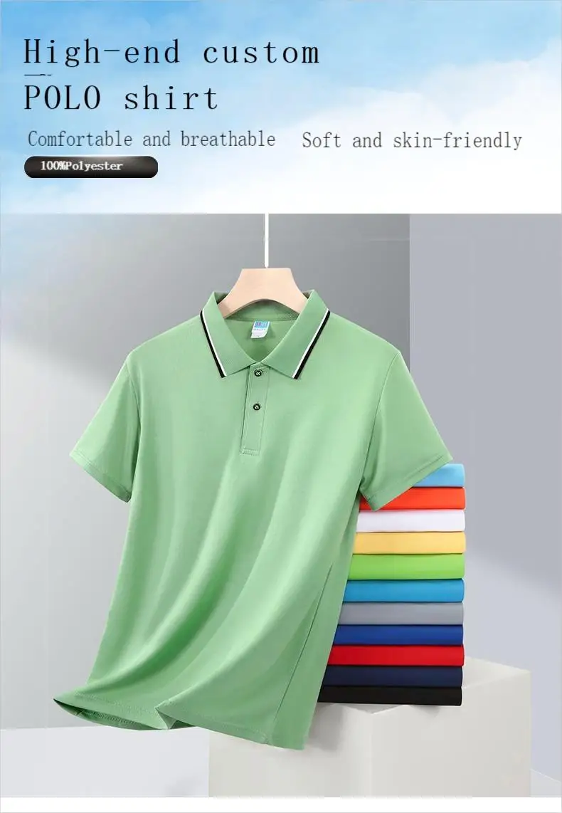 

LS-2419 Polo Shirt, Short Sleeves, Casual, Solid Color, Fashion, Summer Lapel Tops, Breathable and Comfortable, Custom Graphi
