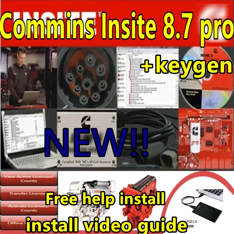 برنامج تشخيص محرك Keygen مجاني من Cummins Insite 8.7 Pro لاختبار رمز الخطأ والتعديل يدعم متعدد اللغات