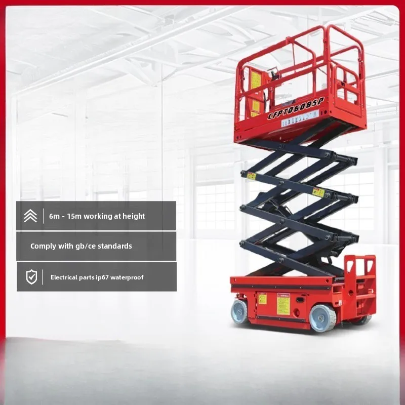Scissor fork aerial work platform vehicle, climbing vehicle, lifting platform vehicle