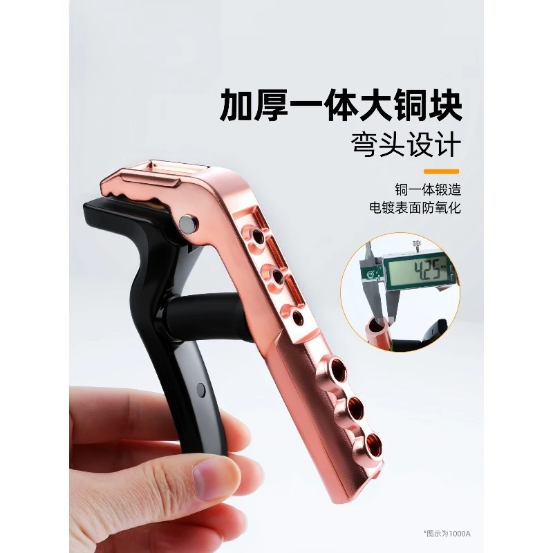 Elbow Electrode Holder Industrial Welding Clamp Anti-scald Drop Resistant Welder Tool