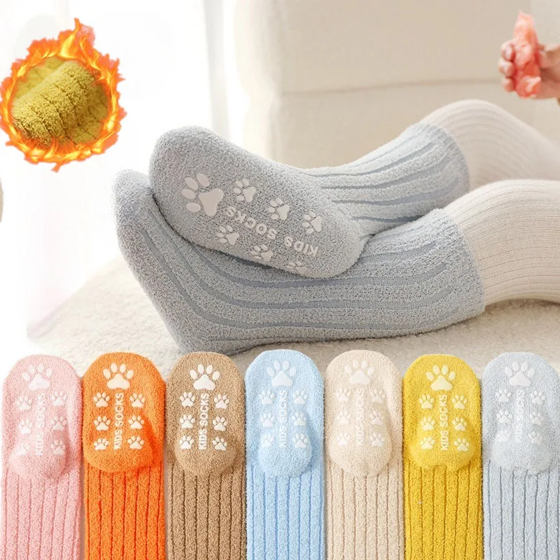 

Теплые детские носки до середины икры, простые однотонные носки до середины икры для маленьких мальчиков и девочек, домашние осенне-зимние нескользящие носки для новорожденных