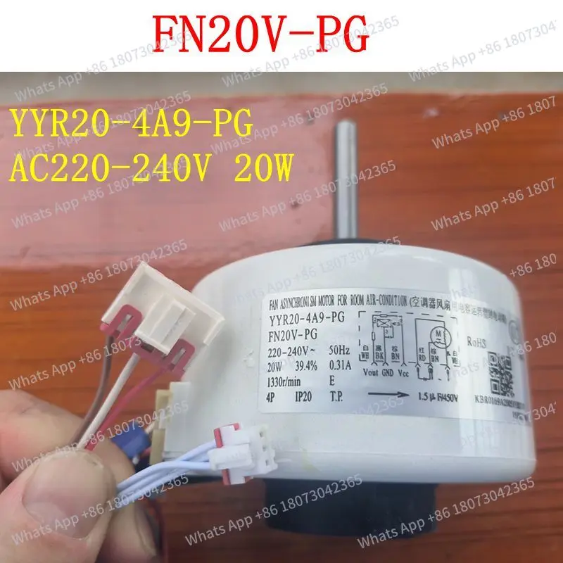 For Gree Air Condit… - image