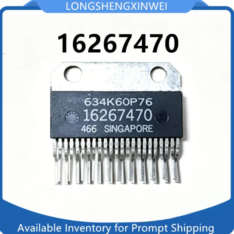 1PCS 16267470 ZIP23 Original New Automotive Computer Board Chip in Stock