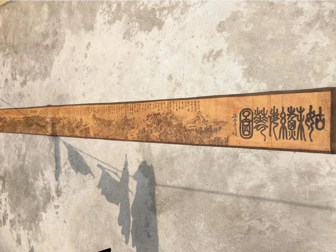 China archaize Long curly Gusu Prosperity Calligraphy painting