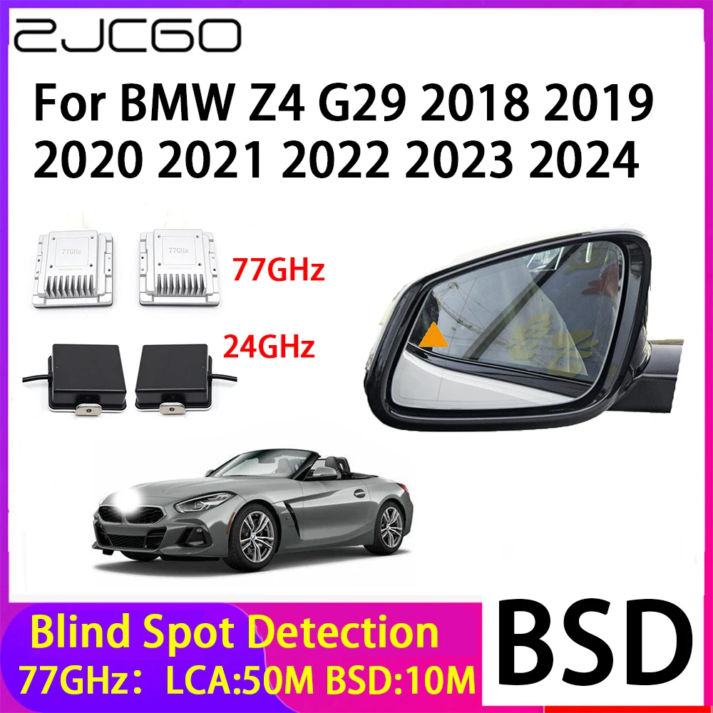 ZJCGO Car Blind Spot Detection BSD Mirror Rear Radar Detection System for BMW Z4 G29 2018 2019 2020 2021 2022 2023 2024