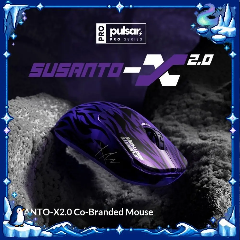 Pulsar SUSANTO-X 2.0 Mouse Wireless Phantom Purple Large XS-2 Sensor 42K DPI 8000Hz Polling Susanto 53g Lightweight Gaming Mouse
