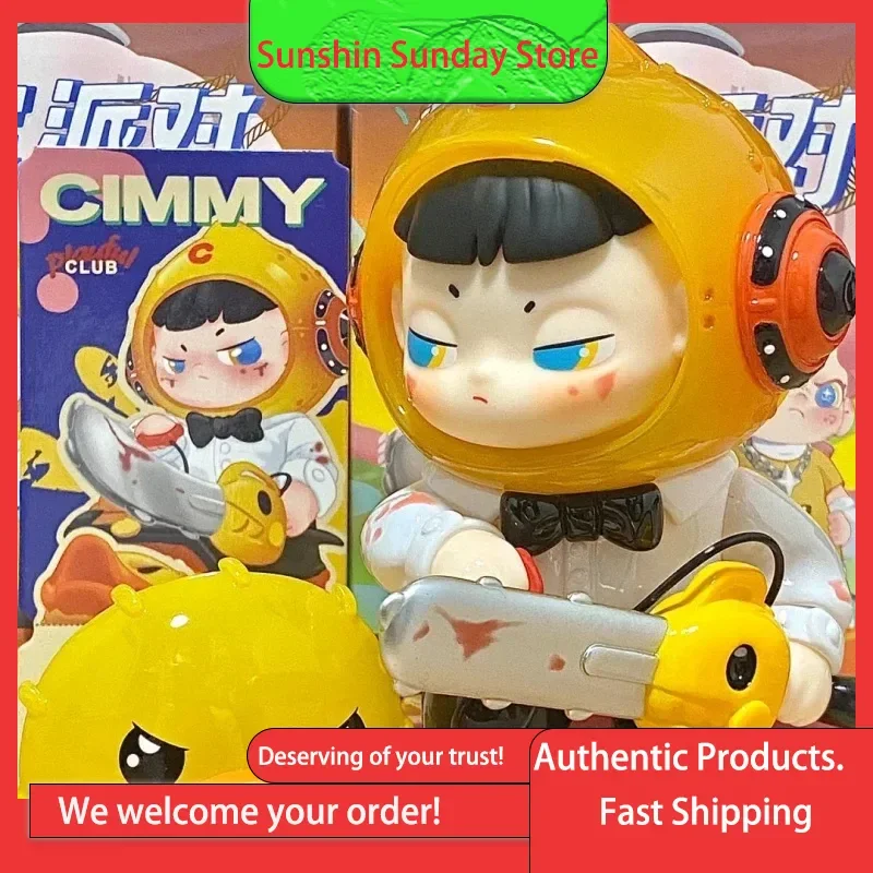 

Hidden Wooo Treasure Hunt Party Blind Boxes Dora Figurines Jointly Launched Ornaments With Nine Ips Cimmy Toys Gifts Ornaments