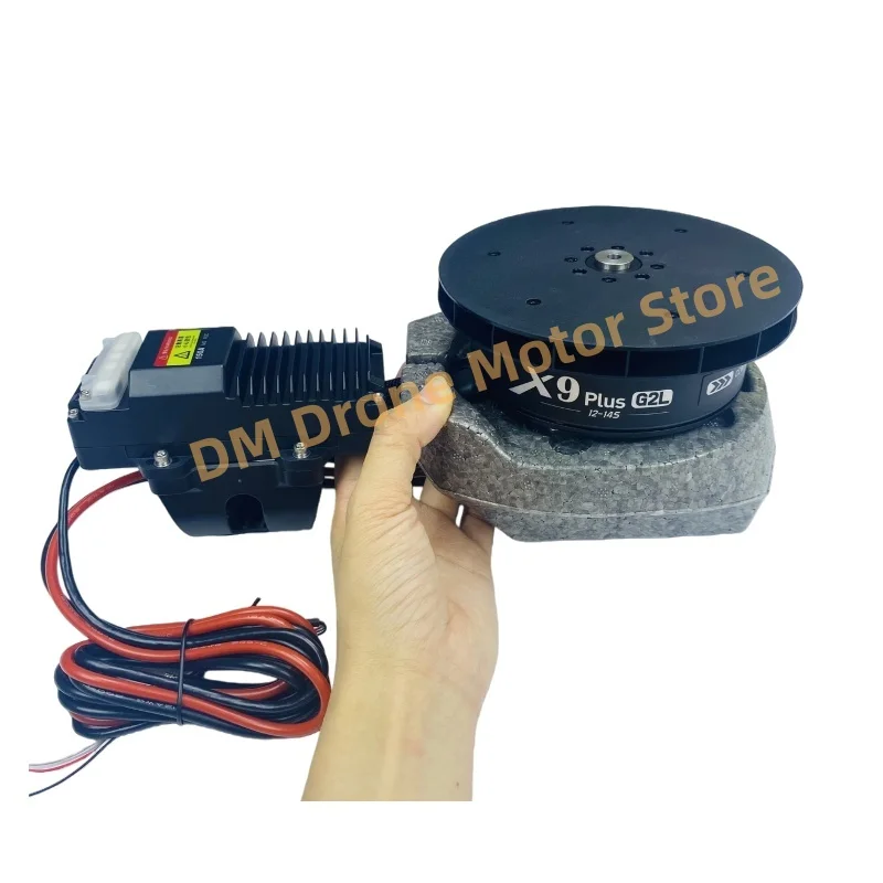 X9 Plus G2L 9620- 80KV 12-14S 통합 브러시리스 모터 파워 시스템 4314 프로펠러 최대 추력 28kg 드론 농업 부품용