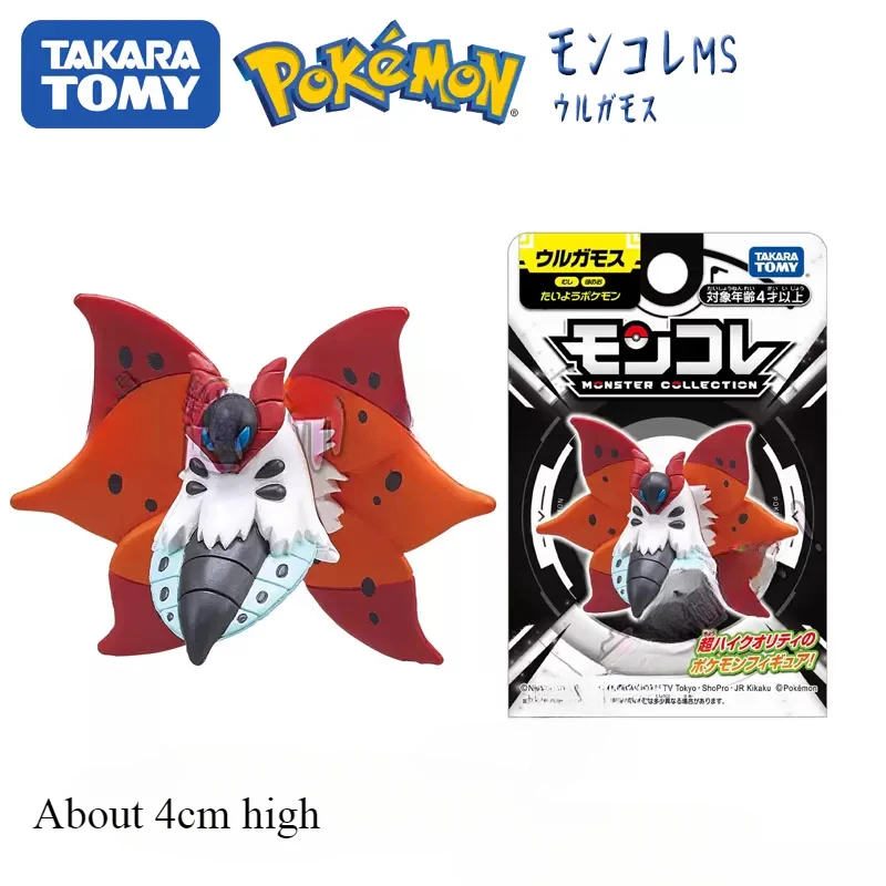 TAKARA TOMY Pokemon Volcarona Anime Miniature Model Desktop Decoration Collection Ornaments Children's Toys Birthday Gift