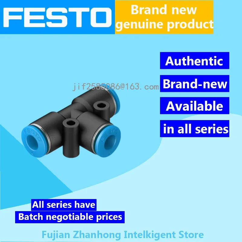 

FESTO 1Set/50PCS 130822 QST-10-8-50, 1Set/50PCS 132070 QST-G1/4-8-50 Genuine Original, All Series Available, Price Negotiable