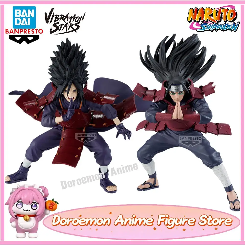 

Pre-Order Original Bandai Banpresto Vibration Stars Naruto Uchiha Madara Vs. Senju Hashirama Collectible Anime Classic Figures