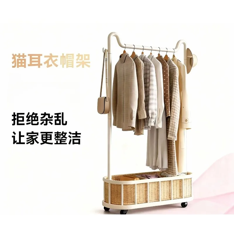 Floor-to-ceiling carbon steel solid color storage with wheels, bedroom, new small coat rack