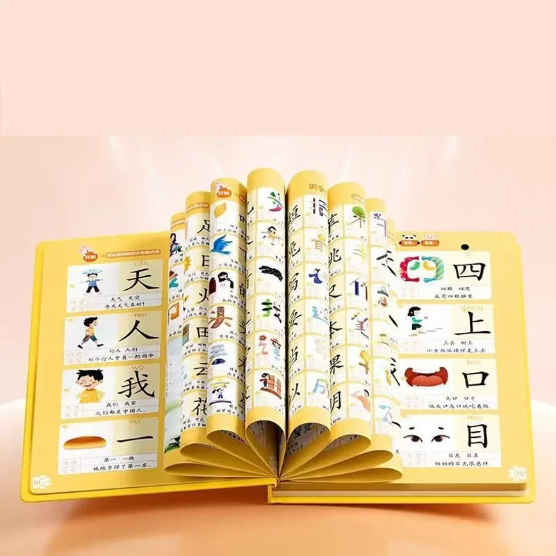 New Point To Read Audio Pinyin Reading Children Books Early Education Machine Kids Learning Chineses Character Audio Books