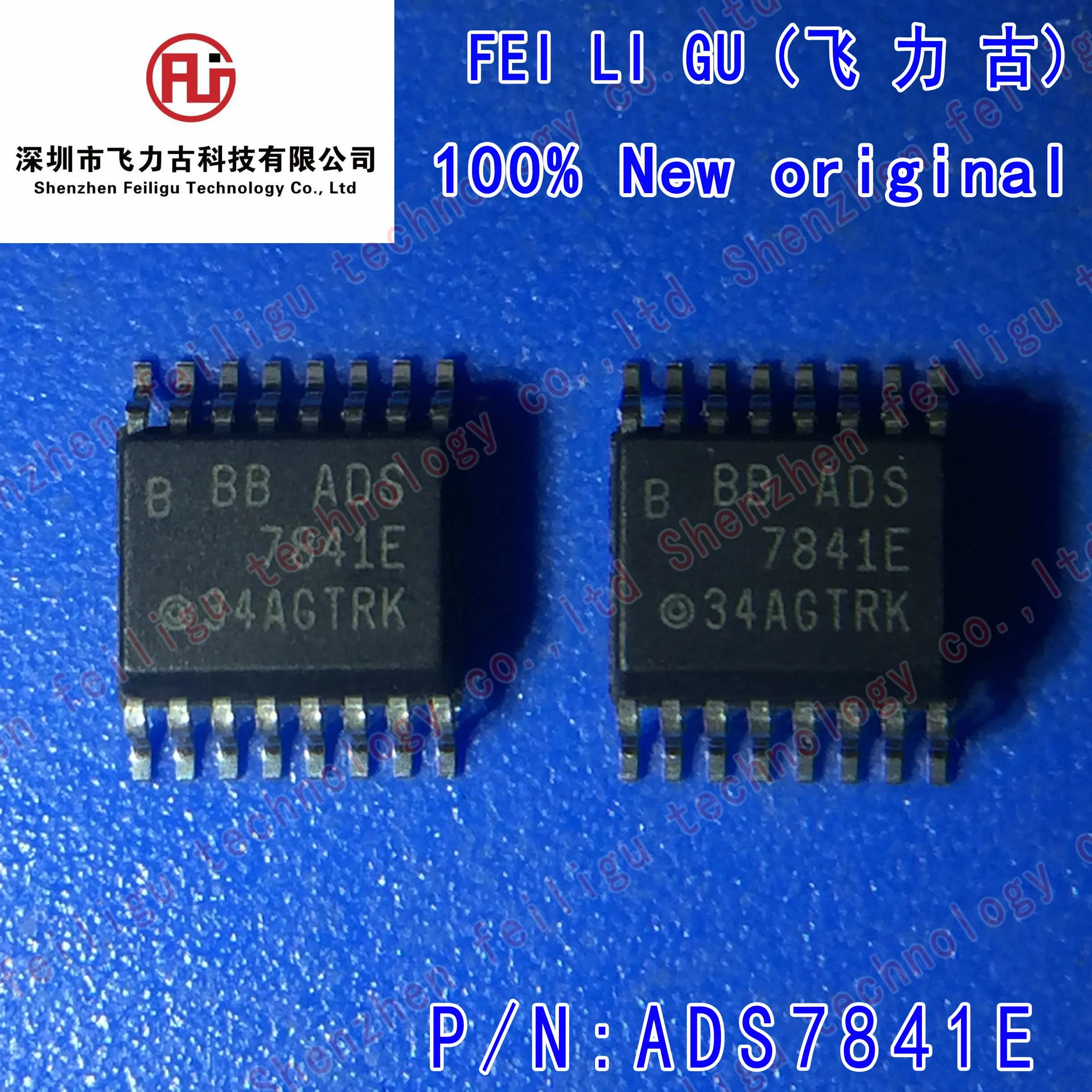

(1/10/30 Pieces) 100% New original ADS7841E/2K5 ADS7841E ADS7841 Package:SSOP16 12-bit ADC Chip