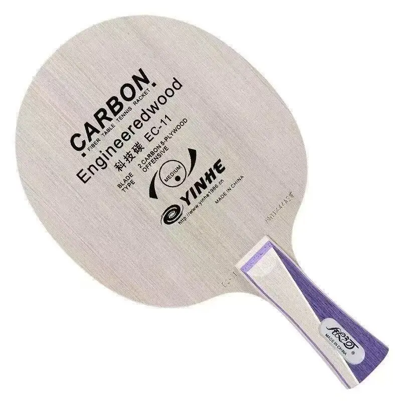 YINHE EC-11 Gold Label Technology Carbon Table Tennis Racket Blade with Purple Handle - Image 4
