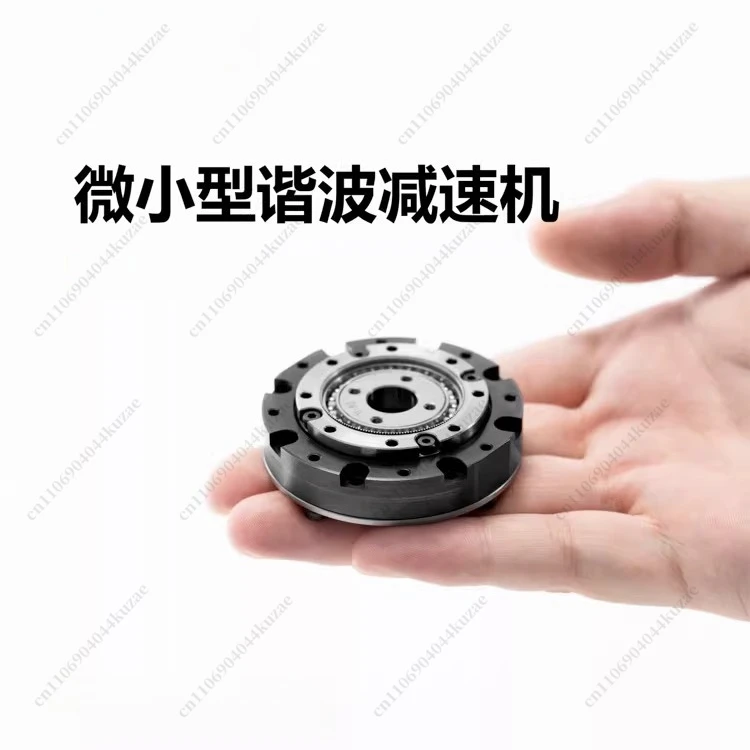 Small Hollow Ultra-thin Harmonic Reducer, Robotic Arm Equatorial Instrument Integrated Joint Gear Reducer