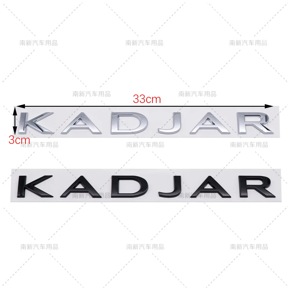 Suitable for Renault Koleos KADJAR logo modification with English letters KADJAR trunk labeling car sticker emblem - view 6