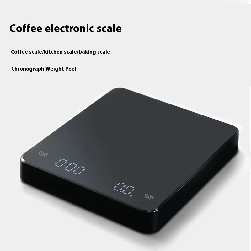 

Hand brewed coffee electronic scale Home coffee bean electronic scale Italian timing weighing kitchen baking scale