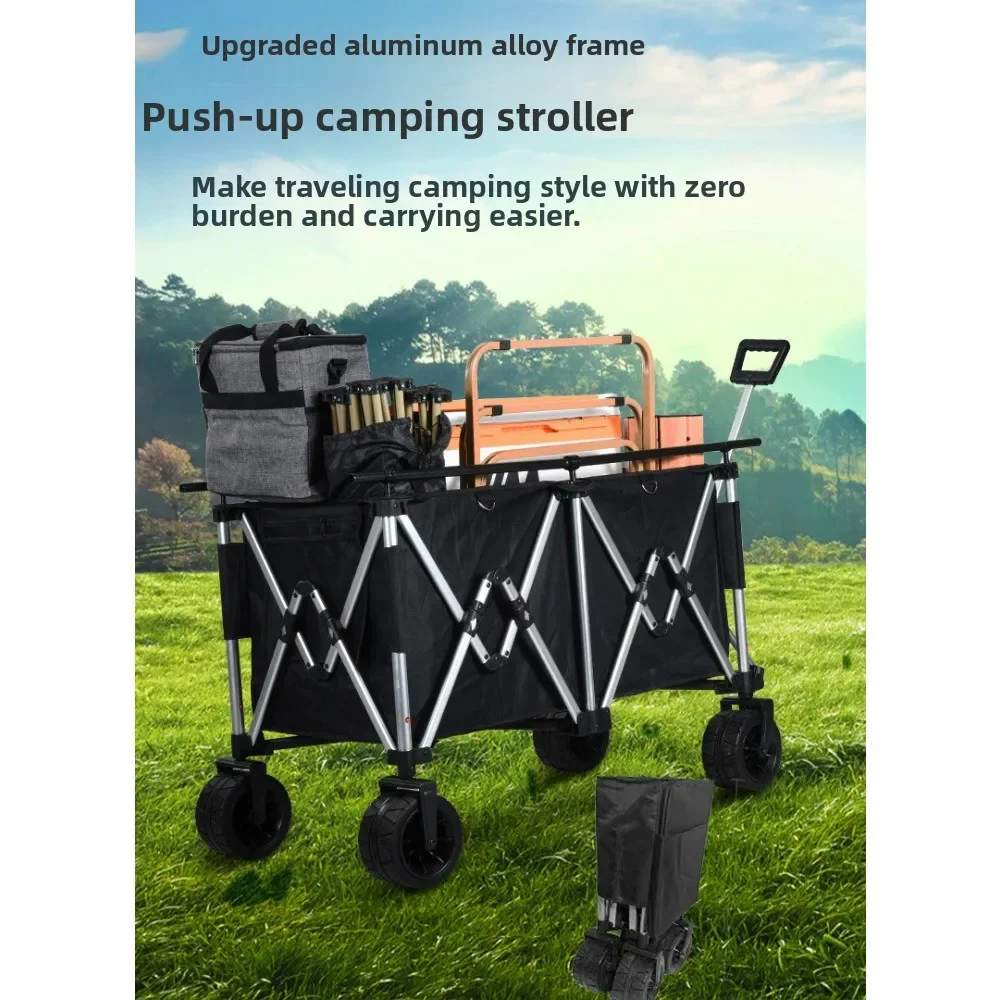 Collapsible Outdoor Trolley, Aluminum Alloy Camping Cart,campsite Cart, Camping Trailer, Picnic Cart, Stall Cart