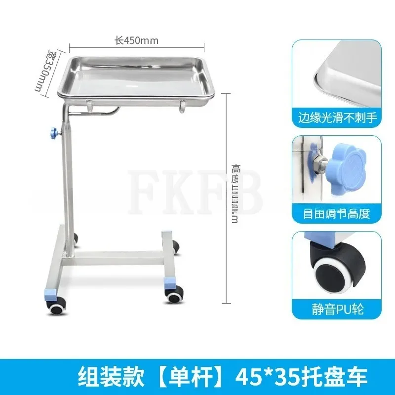 

Carrier Stainless Steel Medical Trolley Vet Hospital Operation Trolley Stainless Steel Vet High-Quality Pet