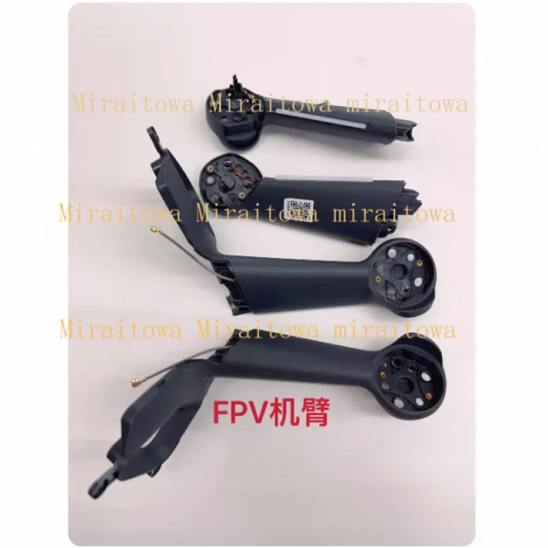 

For DJI Dronon FPV drone - Left and right, front back arm brackets New original factory stock available now