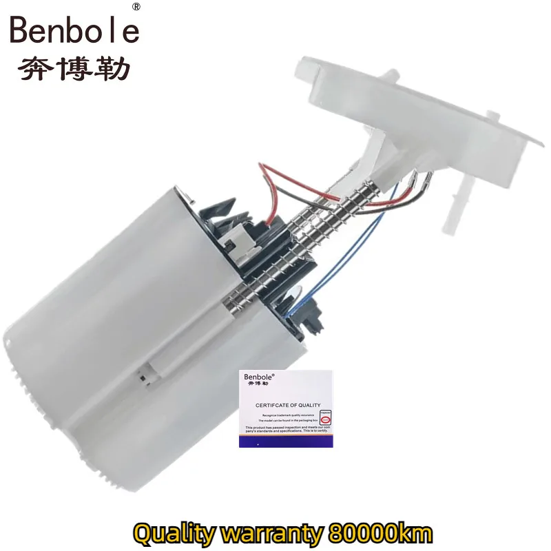 Fuel pump assembly 16117159144 16147197075 16117197076 for BMW E87 E88 E90 E92 E93 120i 130i 323i 325xi 330i 2004-2015