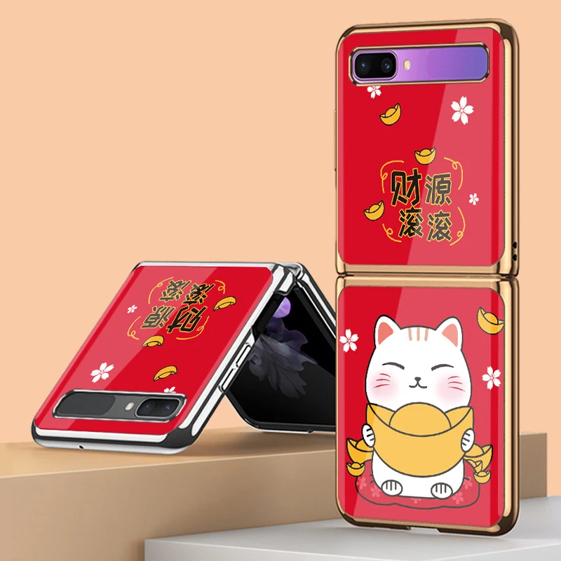 

Z Flip 4 Funda Case for Samsung Galaxy Z Flip 4 3 2 1 Lucky Cat Gold Ingot Plating Tempered Glass Phone Case Cover ZFlip3