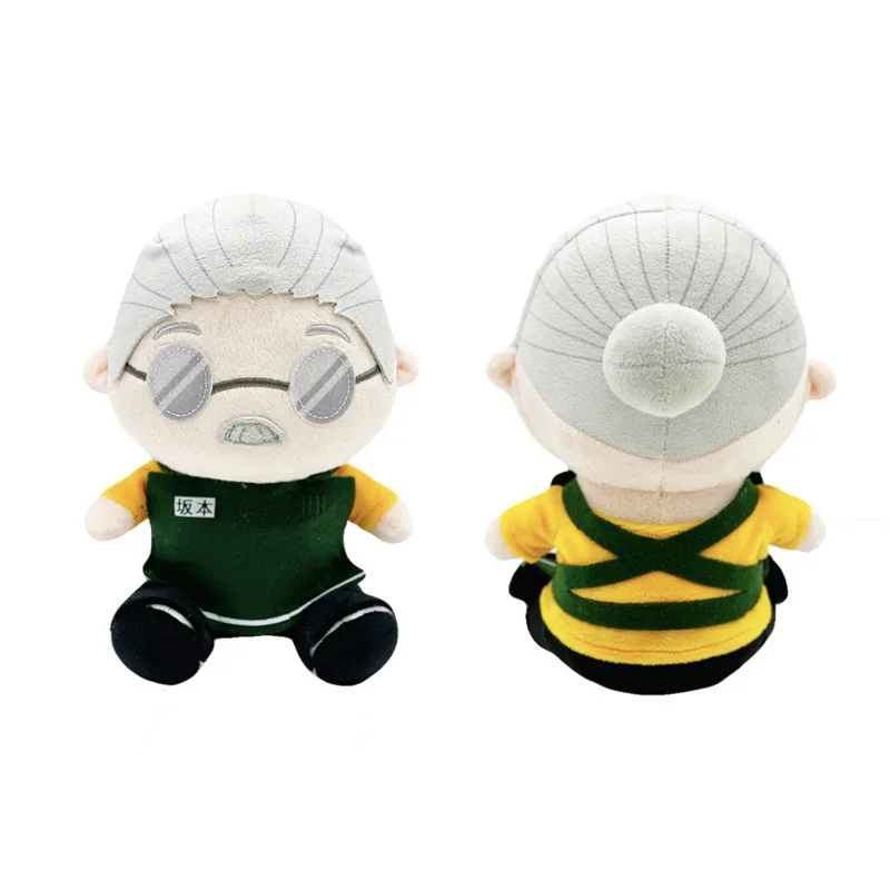 

New Anime Sakamoto Days Plush Doll Toy 21CM Cartoon Cute Soft Sakamoto Plush Dolls Toy Periphery For Kid Birthday Gift