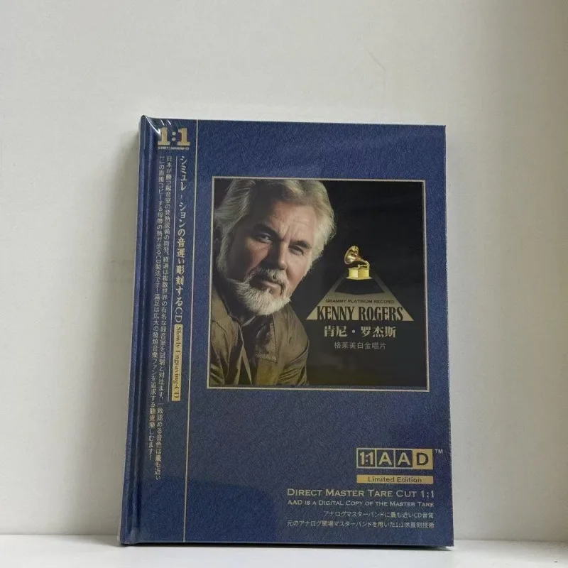 Award Winning American Country Legend Direct Master Tape Cut 1:1 AAD Limited Edition Male Vocalist Hits Gift New