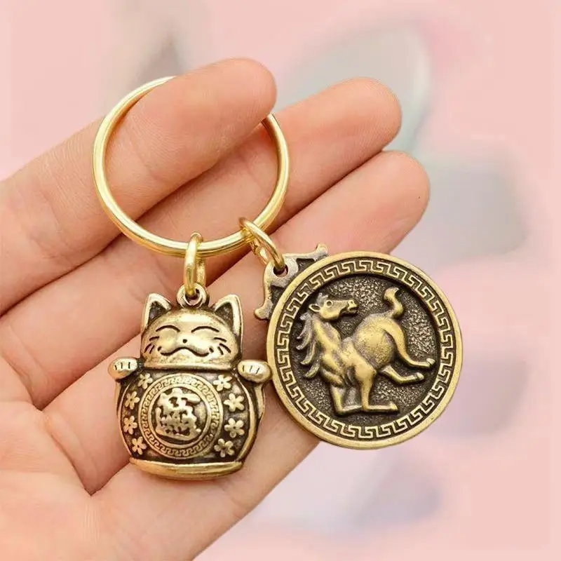 ✰✪Zodiac Horse Five Emperors Money Pendant Lucky Cat Keychain Chinese Feng Shui Coins Key Ring Bring Wealth Fortune view 2