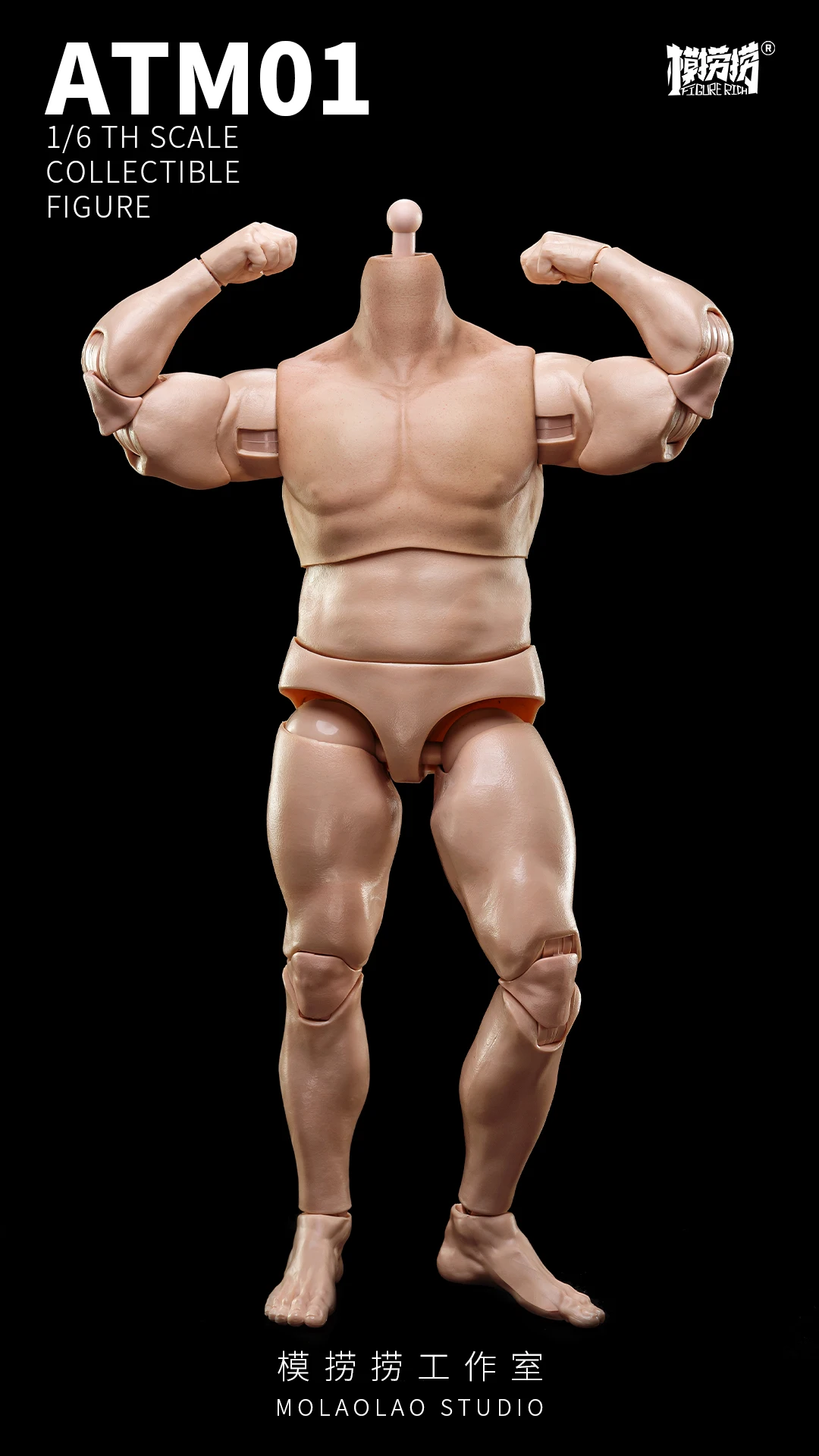 

ATM01 1/6 Male Soldier Body Standards/Tattoo Strong Version Hyperjoint Action Durable Fit 1:6 Head Sculpt Model